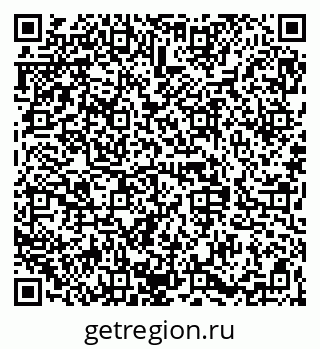 79068846170