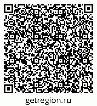 79068846174