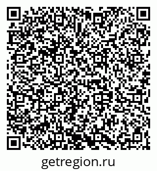 79068846194