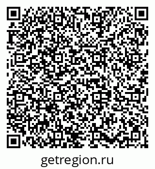 79068846237
