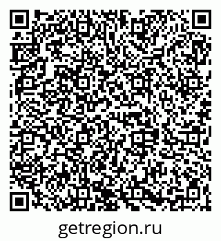 79068846245