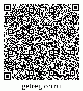 79068846249
