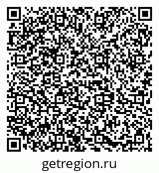 79068846254