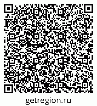 79068846256