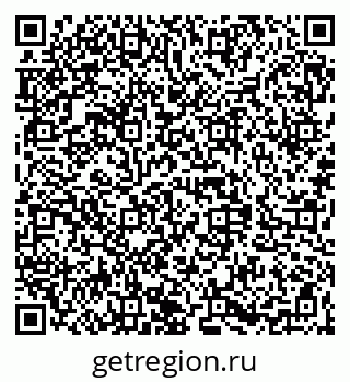 79068846259