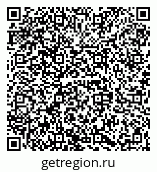 79068846284