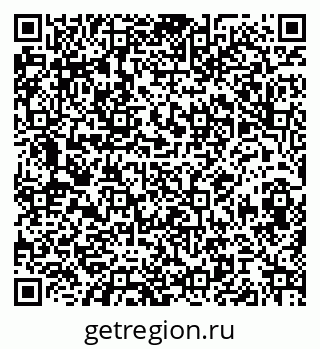 79068846300