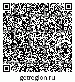 79068846433