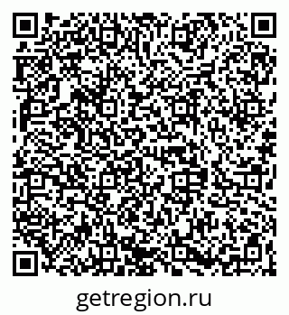 79068846509
