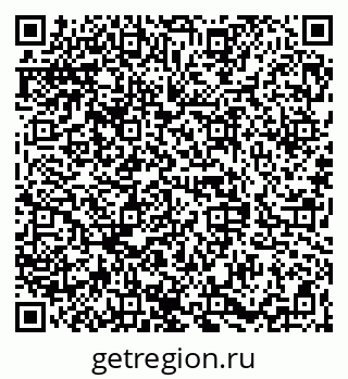 79068846510
