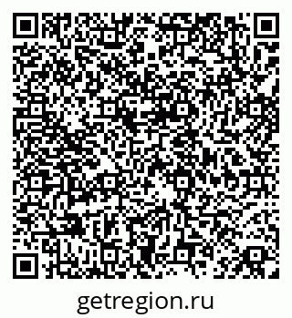 79068846513