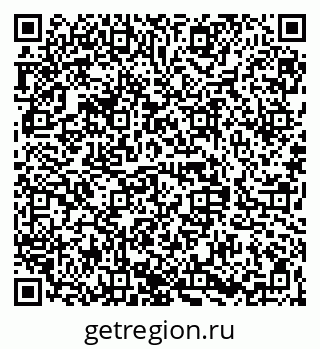 79068846525