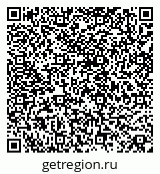 79068846530