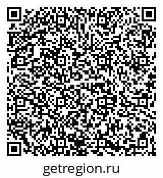 79068846541
