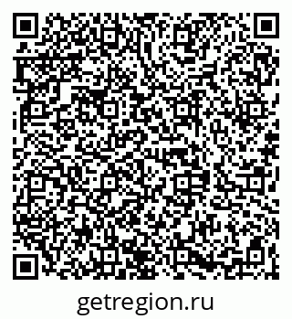 79068846550