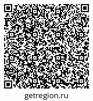 79068846656
