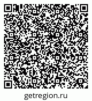 79068846700