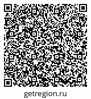 79068846732