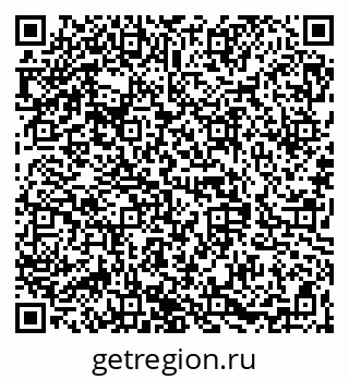 79068846850