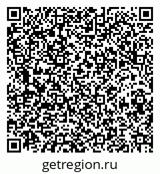 79068846932