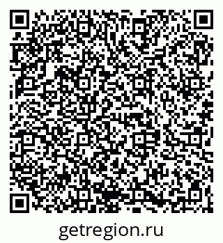 79068846945