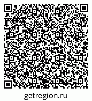79068846970