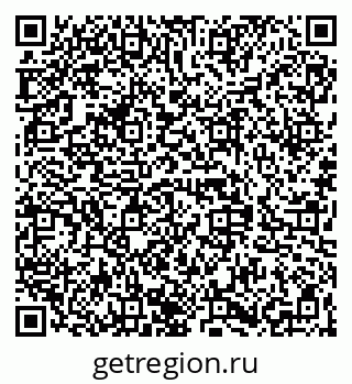 79068846994