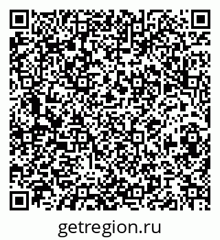 79068847007