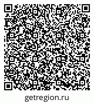 79068847020