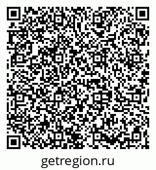 79068847030