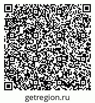 79068847037