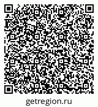 79068847048