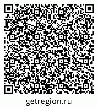 79068847049