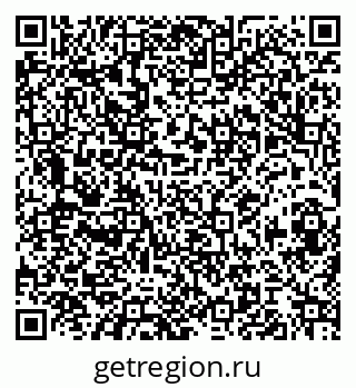 79068847050