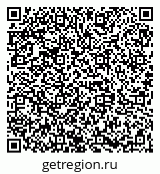 79068847070