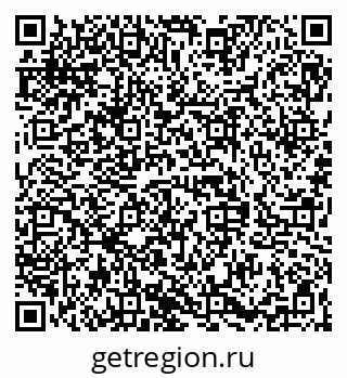 79068847076
