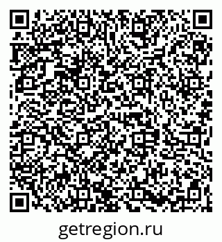 79068847121