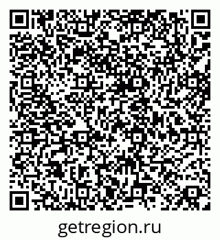 79068847132