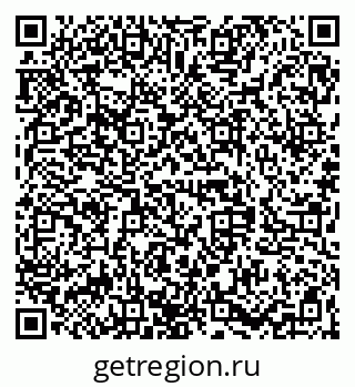 79068847138