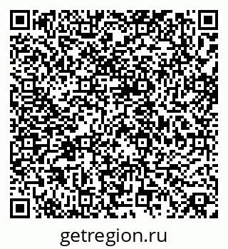79068847140