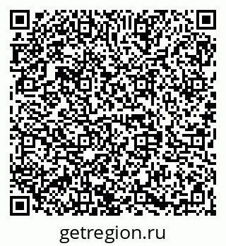 79068847143