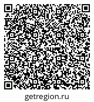 79068847145