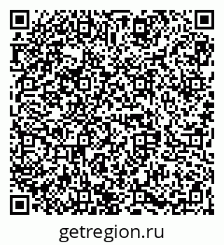 79068847169