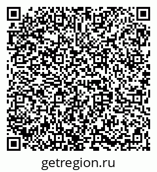 79068847170