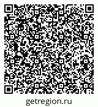 79068847172