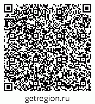 79068847173
