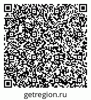 79068847174