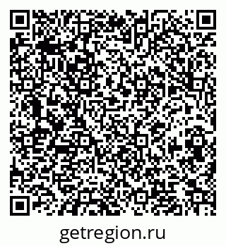 79068847175