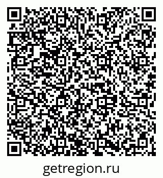 79068847194