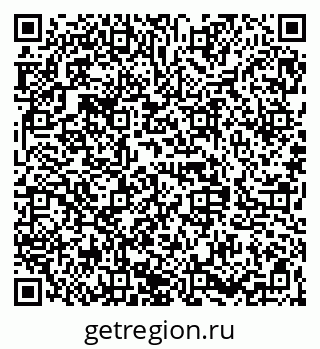 79068847233